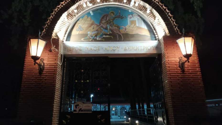 Για την ενίσχυση του Ιερού Ναού Αγίου Δημητρίου Τερπνής:  Εκδήλωση στο πλατανόδασος του Αγίου Μανδηλίου