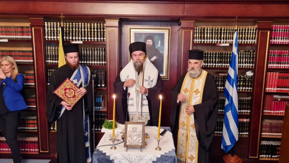 Μαξίμειο Ίδρυμα: Μία παραγωγική πνευματική κυψέλη πνεύματος και πολιτισμού