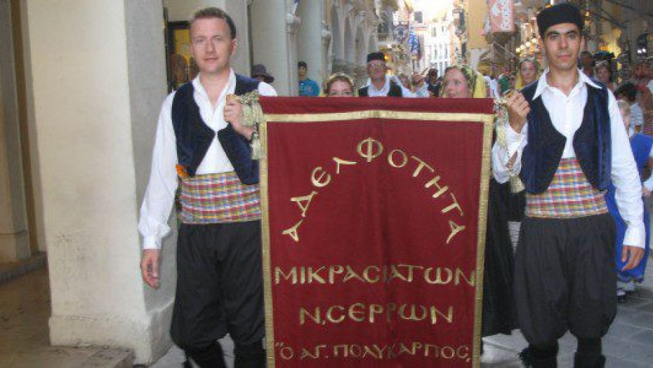 Στην Αδελφότητα Μικρασιατών Ν. Σερρών «Ο Άγιος Πολύκαρπος»: Συνεχίζει το έργο του ο Σωκράτης Κοτζάογλου