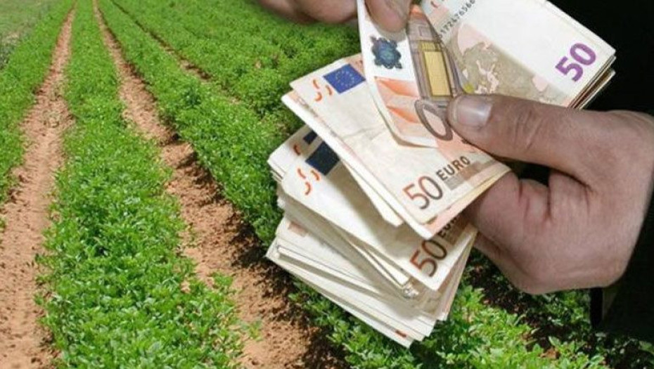 Από το Υπουργείο Αγροτικής Ανάπτυξης Διευκρινίσεις για την επιστροφή ΕΦΚ