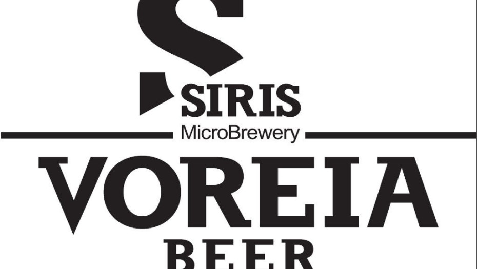 Στο 5ο Thessaloniki Beer: Η craft μπύρα VOREIA στη μεγαλύτερη γιορτή ζύθου