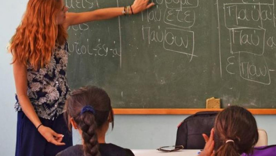 Δ/νση Πρωτοβάθμιας Εκπαίδευσης Σερρών: Τη Τετάρτη η ορκωμοσία των νεοδιόριστων εκπαιδευτικών