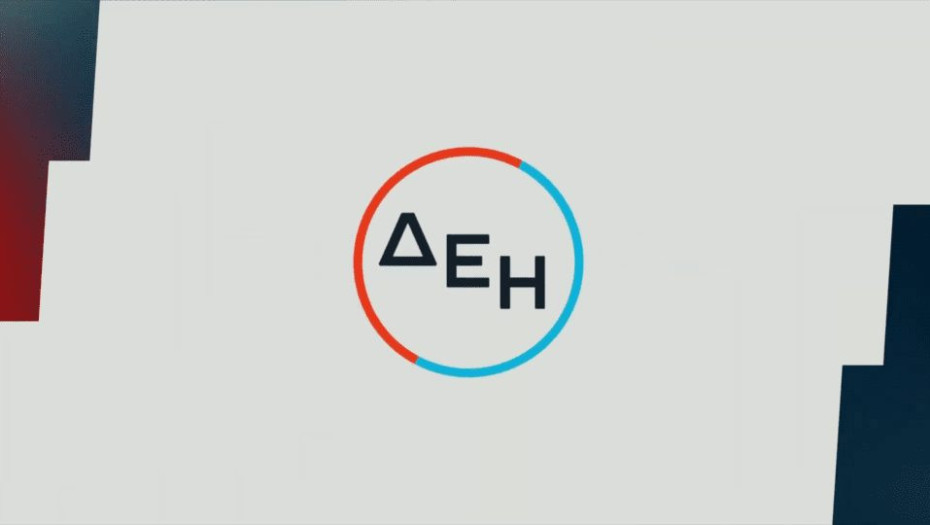 Δύσκολη η επαναλειτουργία της λιγνιτικής μονάδας της ΔΕΗ, «Πτολεμαϊδα V»: Δεν υπάρχουν εργολάβοι και εργάτες για να εξορύξουν λιγνίτη