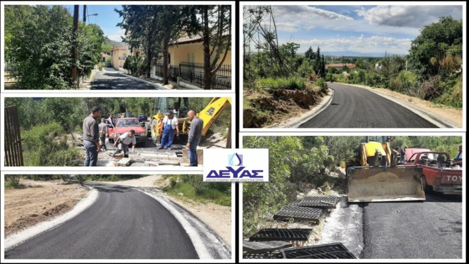 Στον Άγιο Ιωάννη για λογαριασμό της ΔΕΥΑΣ: Τελειώνει η κατασκευή του Διυλιστηρίου Νερού