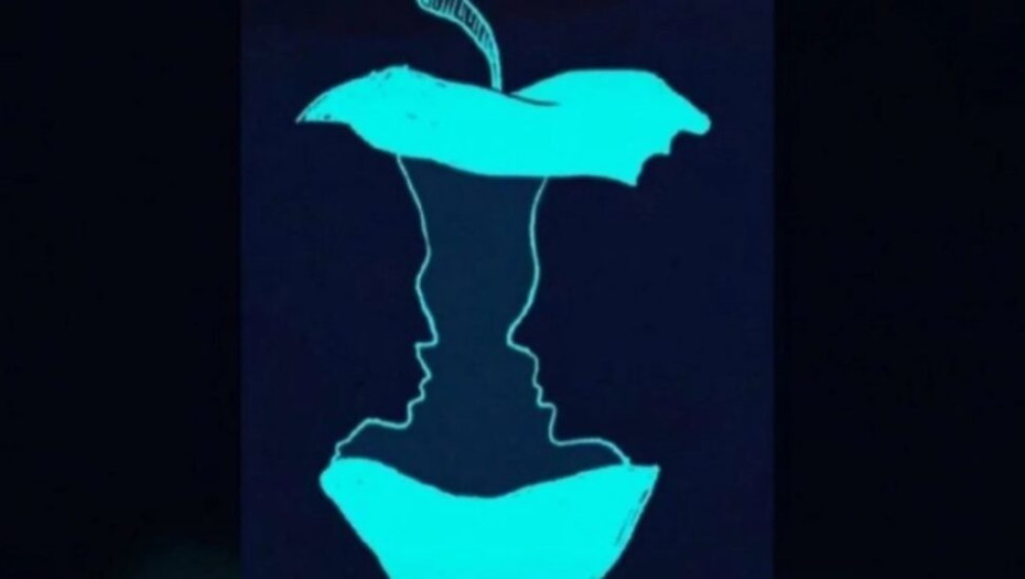 Είστε πραγματικά χαρούμενοι; Το πρώτο πράγμα που θα δείτε στην εικόνα απoκαλuπτει την αλήθεια