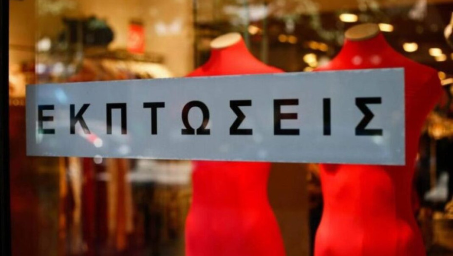 Αποτελέσματα έρευνας θερινών εκπτώσεων 2022: Ο Τουρισμός δεν κατόρθωσε να αντισταθμίσει τις πιέσεις από τις ανατιμήσεις και την κρίση ενέργειας