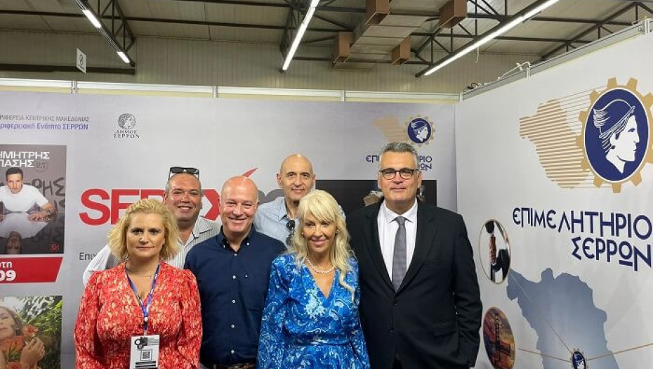 Η συμμετοχή του Επιμελητηρίου Σερρών στην 86η ΔΕΘ: «Κερδίζει» τις εντυπώσεις