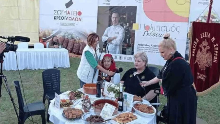 Στο διαγωνισμό γαστρονομίας της SEREXPO: Νικητής η Θρακική Εστία Ν Σερρών