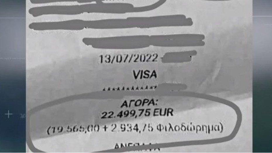 Το φιλοδώρημα… της χρονιάς στη Μύκονο: σε λογαριασμό 22.500 ευρώ άφησαν tips αστρονομικό ποσό!