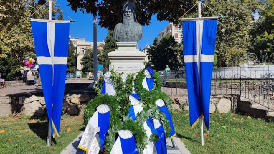 Εκδηλώσεις Μνήμης για τη Γενοκτονία των Ελλήνων της Μικράς Ασίας