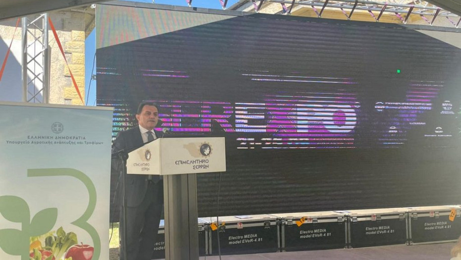 Ο ΥπΑΑΤ  κ.Γεωργαντάς στην SerExpo 2022: Η Ελλάδα μπορεί να κερδίσει το στοίχημα της βιολογικής παραγωγής