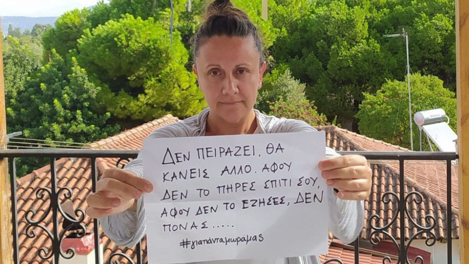 “Δεν πειράζει, θα κάνεις άλλο” μου είπαν όταν έχασα το μωρό μου – Η ιστορία της Γιάννας Πάνου
