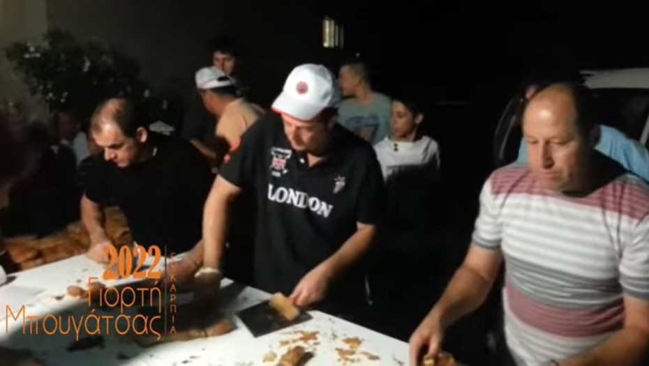 Στο Δήμο Βισαλτίας: Γιορτή Μπουγάτσας στην Ευκαρπία