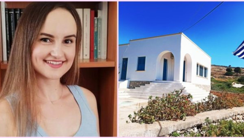 Ιωάννα Θεοφανίδου: Η 26χρονη είναι η νέα δασκάλα των Αρκιών που διδάσκει στον μοναδικό μαθητή
