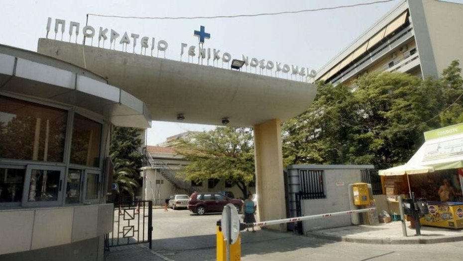 Αδιανόητη καταγγελία: Έδιωξαν ετοιμόγεννη από το Ιπποκράτειο επειδή έληγε η εφημερία και έχασε το παιδί