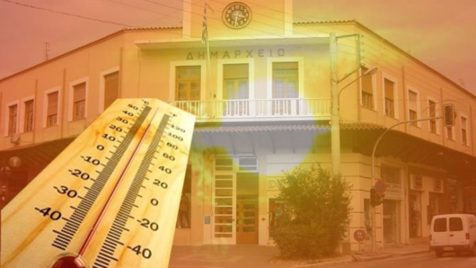 Τμήμα Πολιτικής Προστασίας του Δήμου Σερρών: Κλιματιζόμενες αίθουσες σε Κινηματοθέατρο “Αστέρια”, Δ.Ε.Υ.Α. Σερρών και Α΄ ΚΑΠΗ