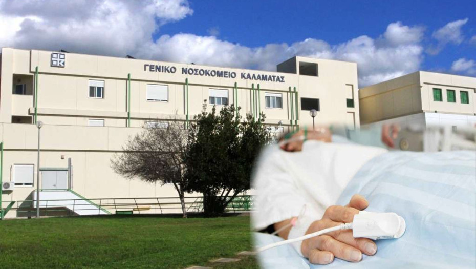 Επίθεση με το καυστικό υγρό: Ο 49χρονος πρώην σύζυγος είχε στήσει καρτέρι