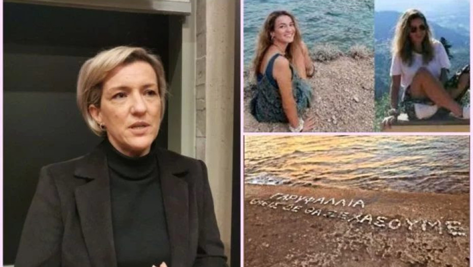 Η μητέρα της Γαρυφαλλιάς έφτιαξε μνημείο από πέτρες στην παραλία, που δολοφονήθηκε η κόρη της – Συγκινεί το μήνυμά της
