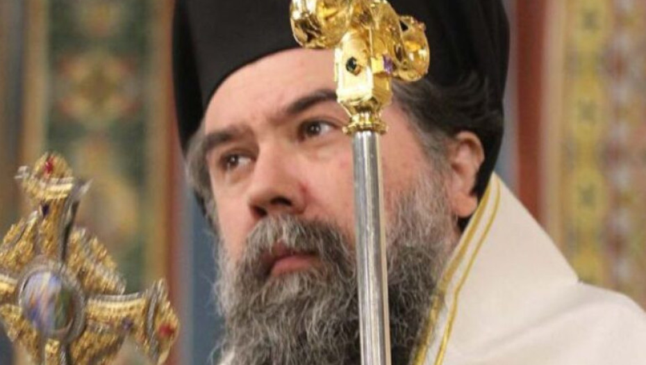 Ἱερά Μητρόπολη Σερρῶν καί Νιγρίτης: To πρόγραμμα του Σεβασμιωτάτου Μητροπολίτου μας