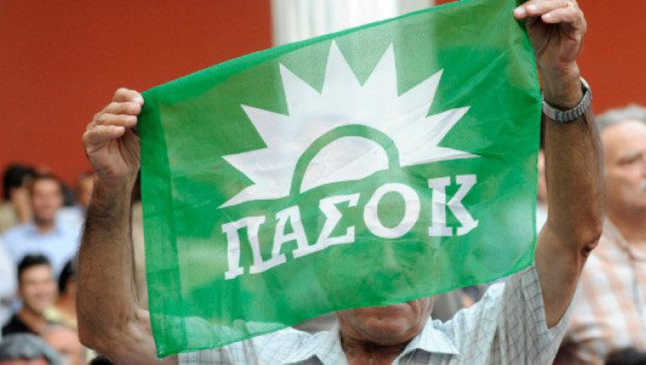 48 χρόνια ΠΑΣΟΚ