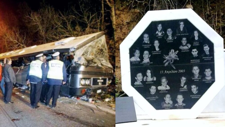 Έμοιαζε με ζωντανό νεκρό: Θρήvoς για τον Ανέστη τον μαθητή που αυτοκτόνησε 19 χρόνια μετά το δυστύχημα στα Τέμπη