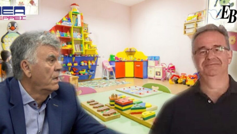 Με ευθύνη Φραστανλή και Βίτσιου: Απεντάχθηκαν ή όχι οι βρεφονηπιακοί Ροδολίβους και Πρώτης;