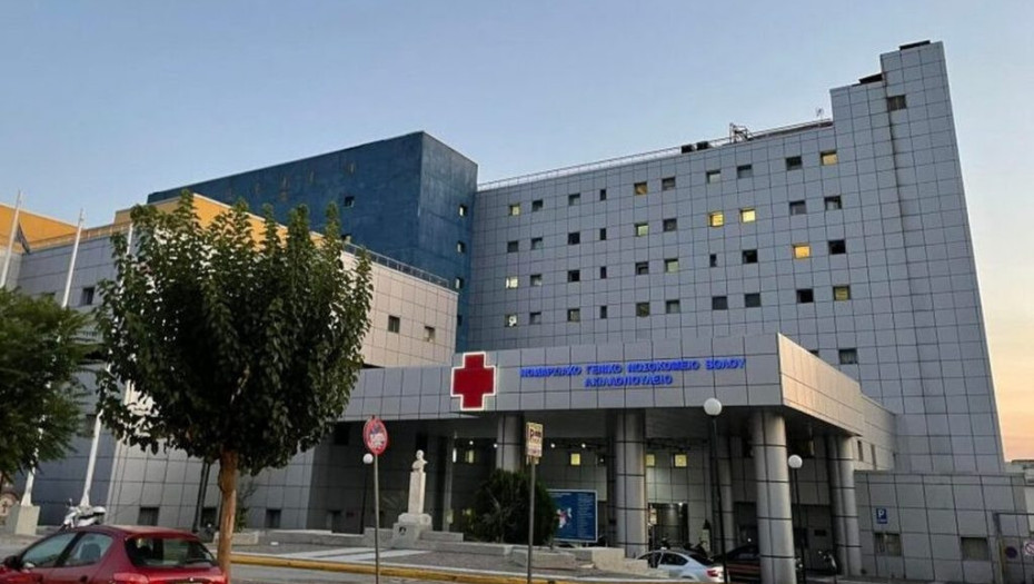 Βόλος: Πέθανε η 18χρονη που έδινε μάχη για τη ζωή της στη ΜΕΘ