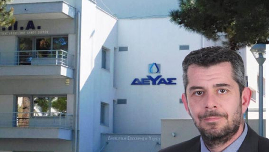 Αλέξανδρος Χαλκιόπουλος-ΔΕΥΑ Σερρών: Είμαστε περήφανοι για το νέο διυλιστήριο νερού