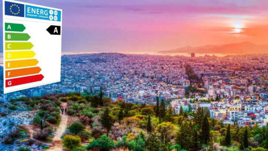 Από το Πρόγραμμα «Εξοικονομώ – Ανακαινίζω για Νέους»: Μπόνους 15 % στο ύψος της επιδότησης