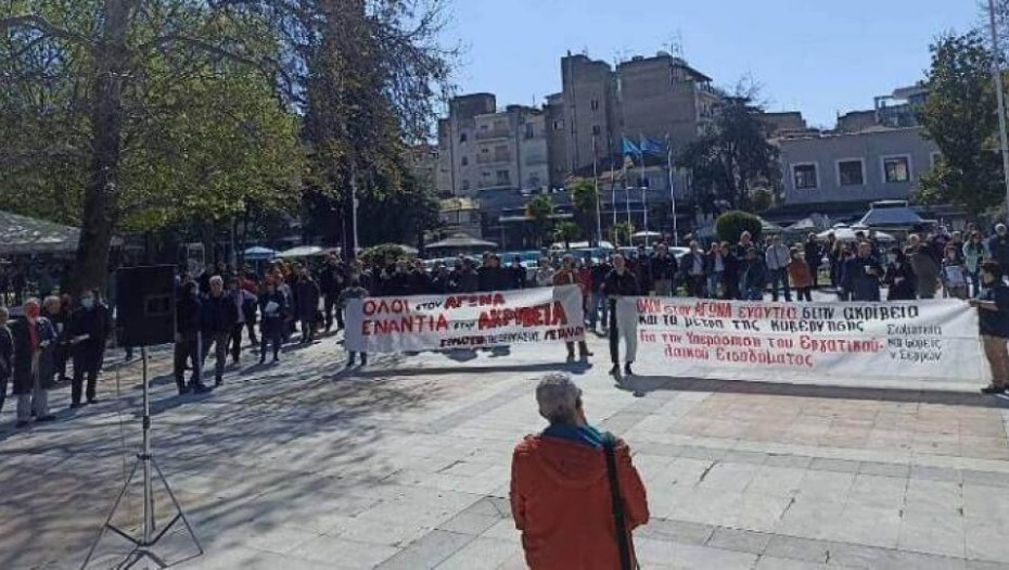 Σωματεία και φορείς του Νομού Σερρών Συμμετέχουν στη Πανελλαδική απεργία στις 9 Νοέμβρη