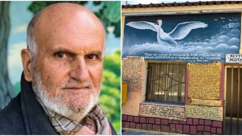Ηλικιωμένος «γκραφιστάς» 71 χρονών μεταμόρφωσε ολόκληρο το χωριό του στην Πιερία (ΦΩΤΟ)