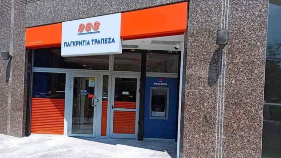 Η Συνεταιριστική Σερρών απορροφάται από την Παγκρήτια;