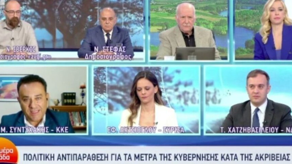 Για την ενεργειακή κρίση: Αντιπαράθεση Χατζηβασιλείου-Αχτσιόγλου