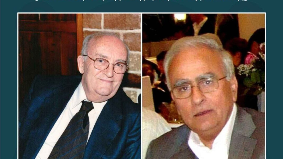 Δικηγορικός Σύλλογος Σερρών: Εκδήλωση μνήμης για τους Γεώργιο Κοσιτζίδη – Αναστάσιο Παπαδόπουλο!