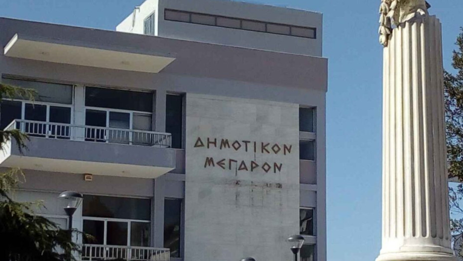 Δήμος Βισαλτίας: Συνεδριάζει τη Τρίτη η δημοτική επιτροπή