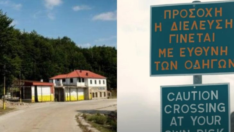 Ο θρύλος της Κατάρας: Ο πιο δυσπρόσιτος δρόμος της Ελλάδας που οι οδηγοί διασχίζουν με δική τους ευθύνη