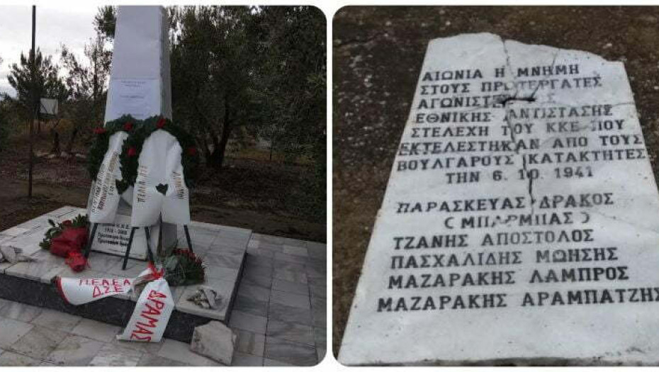 Για τα μέλη του Μακεδονικού Γραφείου του ΚΚΕ: Εκδήλωση μνήμης στην Παλαιοκώμη την Κυριακή