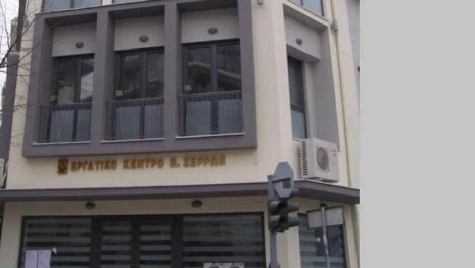 Οι Σερραίοι τιμούν το Πολυτεχνείο Στις 6:00 το απόγευμα έξω από το Εργατικό Κέντρο