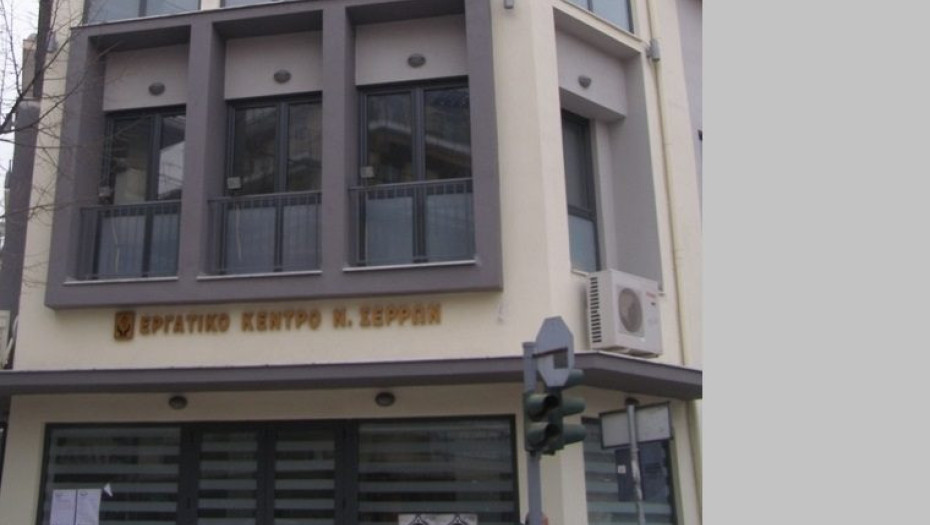 Εργατικό Κέντρο Ν. Σερρών: Τα εργατικά δυστυχήματα έχουν λάβει μορφή χιονοστιβάδας