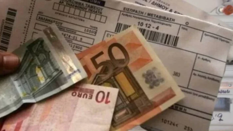 ΠΑΣΟΚ Σερρών: ΥΠΕΡΚΕΡΔΗ, την ίδια στιγμή που η ακρίβεια και η φτώχεια, εκτοξεύονται.
