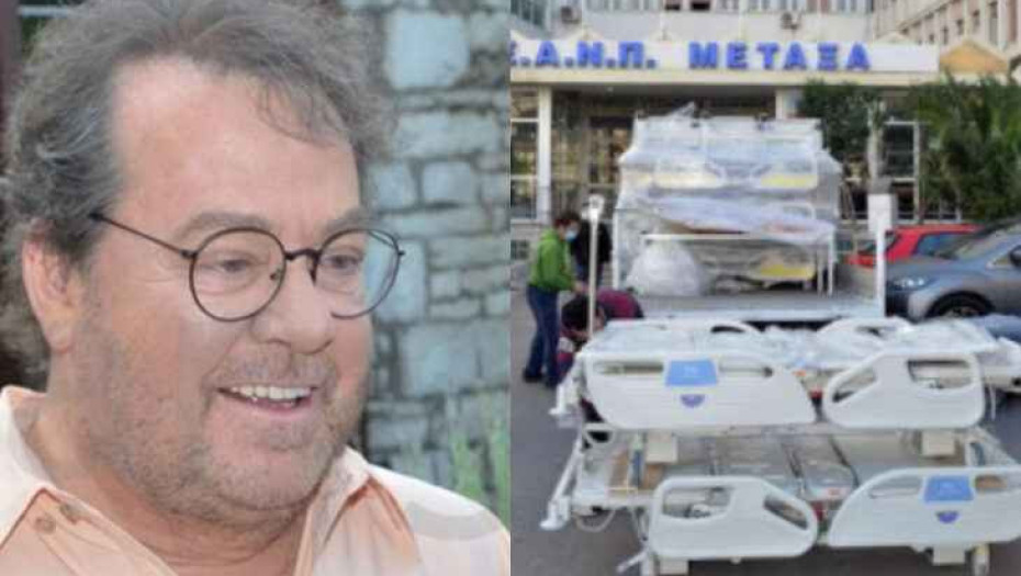 Πράξη μεγαλοψυχίας από τον Γιάννη Πάριο: Δώρισε δύο κλίνες ΜΕΘ στο νοσοκομείο Μεταξά