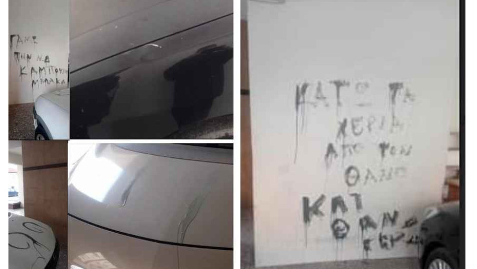 ΔΕΕΠ Σερρών: Θρασύδειλη επίθεση τραμπούκων στο σπίτι του Θ.Καμπούρη
