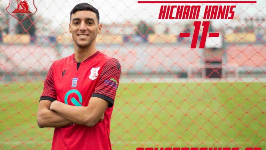 Παίκτης του ΠΑΟΚ ο Χικάμ Κανίς: Παραμένει μέχρι το καλοκαίρι στον Πανσερραϊκό!