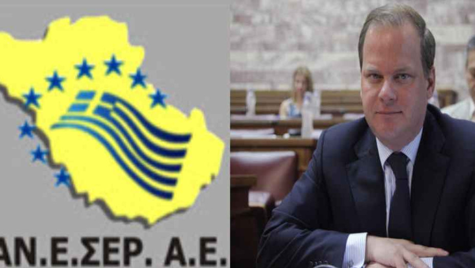 Με την βοήθεια Καραμανλή επιπλέον πιστώσεις, 2.500.000 ευρώ στην ΑΝΕΣΕΡ