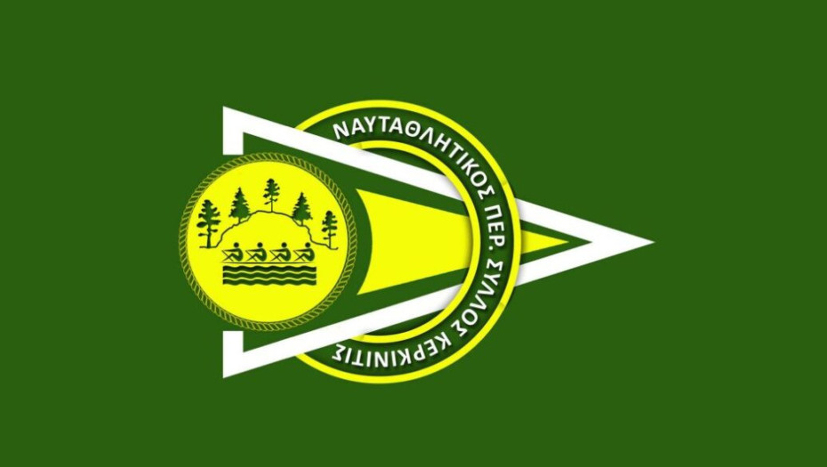 Στους Διασυλλογικούς Αγώνες Κωπηλασίας στη Θεσσαλονίκη: Μετάλλια για τον όμιλο Κερκινίτης