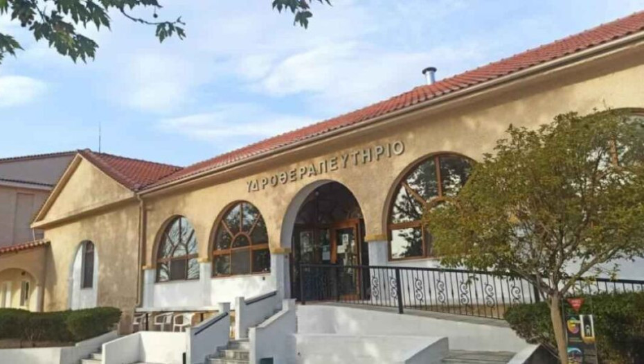 Άνοιξαν τα λουτρά Σιδηροκάστρου
