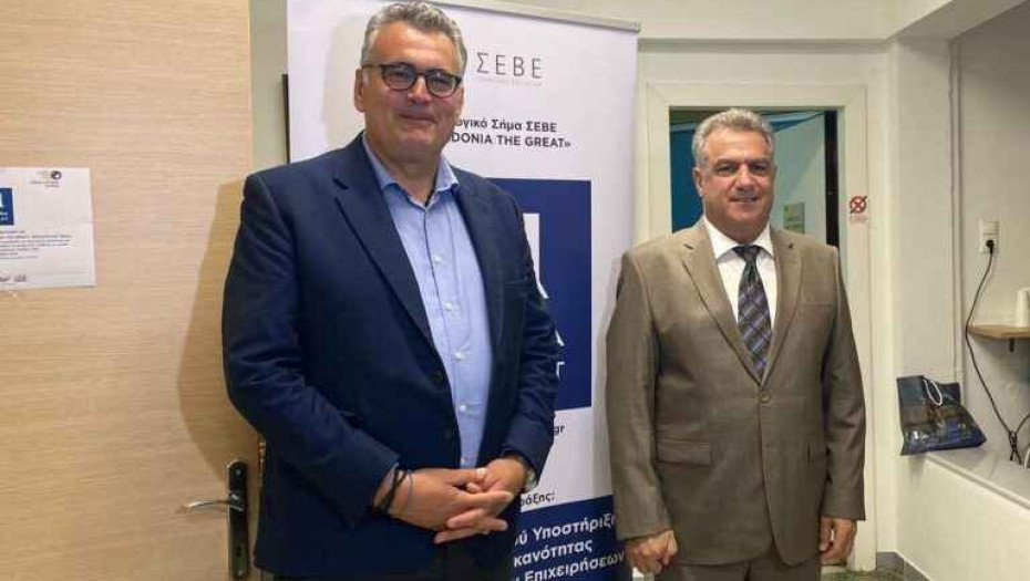 Παρουσιάστηκε στην ενημερωτική εκδήλωση του Επιμελητηρίου: Η σημασία του Συλλογικού Σήματος της Ε.Ε. «M MACEDONIA THE GREAT»