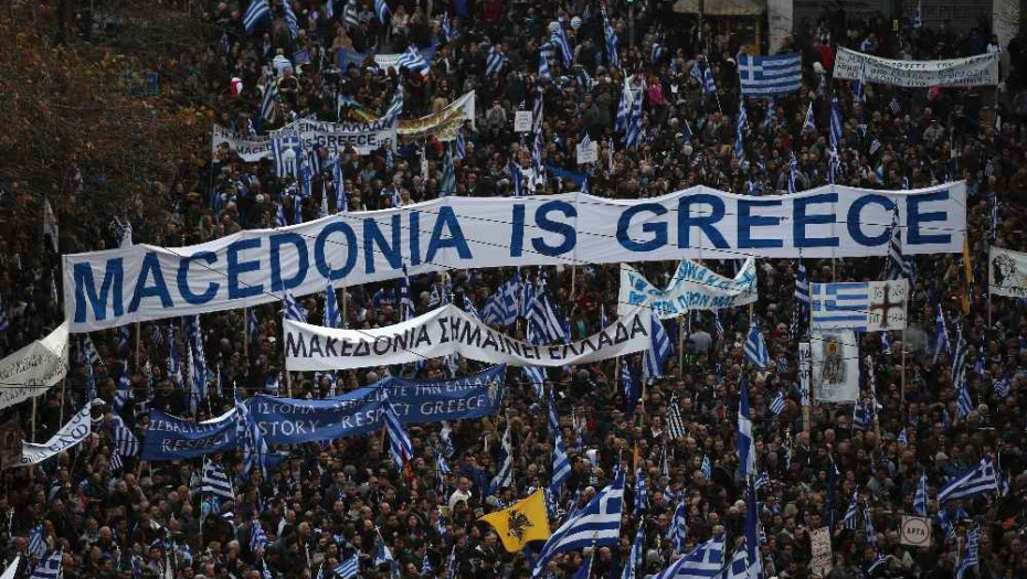 Από μια Μη Κυβερνητική Οργάνωση στη Φλώρινα: Μαθήματα… «Μακεδονικής» γλώσσας