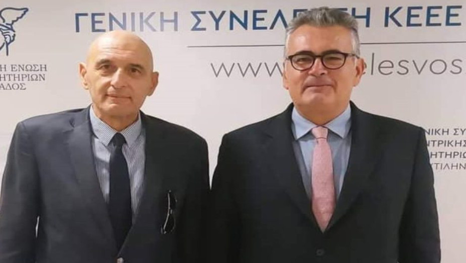 Με την παρουσία του Θανάση Μαλλιαρά: Ολοκληρώθηκαν στη Μυτιλήνη οι εργασίες της Γ.Σ. της Κεντρικής Ένωσης Επιμελητηρίων