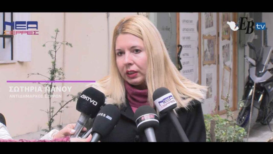 Σωτηρία Πάνου: Οι κοινωνικές υπηρεσίες ξέρουν να κάνουν καλά τη δουλειά τους
